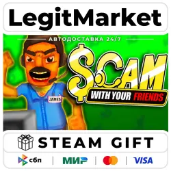 Scam With Your Friends / Steam АВТО / РУ + МИР