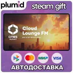 DLC Cities: Skylines II - Cloud Lounge FM Steam Gift / Россия + МИР / АВТО