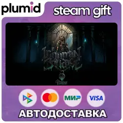 DLC Darkest Dungeon II: Inhuman Bondage Steam Gift / Россия + МИР / АВТО