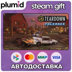 DLC Teardown: Folkrace Steam Gift / Россия + МИР / АВТО