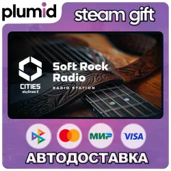 DLC Cities: Skylines II - Soft Rock Radio Steam Gift / Россия + МИР / АВТО