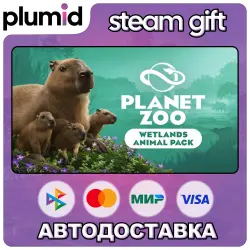 DLC Planet Zoo: Wetlands Animal Pack Steam Gift / Россия + МИР / АВТО