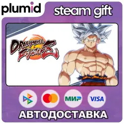 DLC DRAGON BALL FighterZ - Goku (Ultra Instinct) Steam Gift / Россия + МИР / АВТО