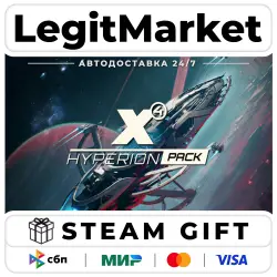 DLC X4: Hyperion Pack / Steam АВТО / РУ + МИР