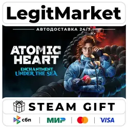 DLC Atomic Heart - Enchantment Under the Sea / Steam АВТО / РУ + МИР