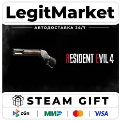 DLC Resident Evil 4 Deluxe Weapon: 'Skull Shaker' / Steam АВТО / РУ + МИР