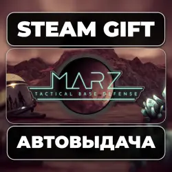 MarZ: Tactical Base Defense Steam • РФ + МИР