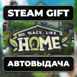 No Place Like Home Steam • РФ + МИР