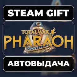 Total War: PHARAOH Standard Edition Steam • РФ + МИР