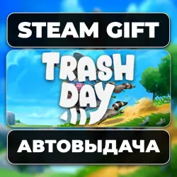 Trash Day Steam • РФ + МИР