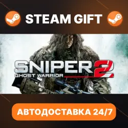 Sniper: Ghost Warrior 2 Collector's Edition · STEAM GIFT · АВТОДОСТАВКА