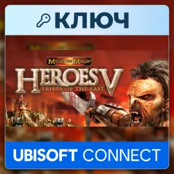 Heroes of Might & Magic V: Tribes of the East | Ubisoft Connect | Весь мир