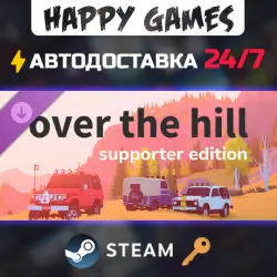 over the hill - Supporter Edition Steam Ключ РФ+СНГ