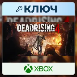 Dead Rising 4 | Xbox | Ключ | Европа (EU)