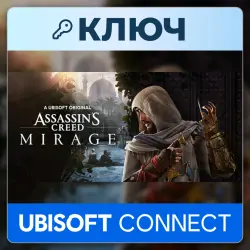 Assassin's Creed Mirage | Ubisoft Connect | Ключ | Европа (EU)