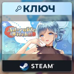 Adorable Witch 2 | Steam | Ключ | Весь мир