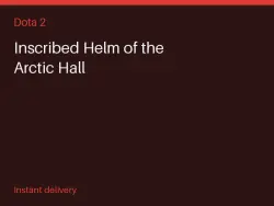 Inscribed Helm of the Arctic Hall #575705249