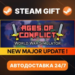 Ages of Conflict: World War Simulator · STEAM GIFT · АВТОДОСТАВКА
