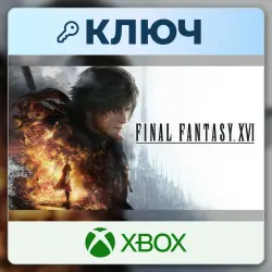FINAL FANTASY XVI | Xbox | Ключ | Великобритания