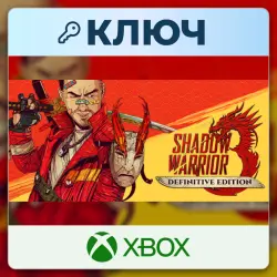 Shadow Warrior 3: Definitive Edition | Xbox | Ключ | Европа (EU)