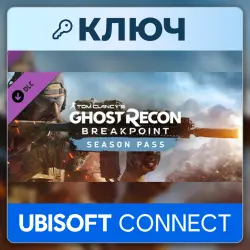 Tom Clancy's Ghost Recon Breakpoint - Year 1 Pass | Ubisoft Connect | EU