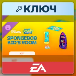 The Sims 4 SpongeBob Kid’s Room Kit | EA App | Ключ | Весь мир