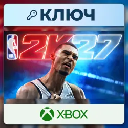 NBA 2K27 | Xbox | Ключ | Соединенные Штаты