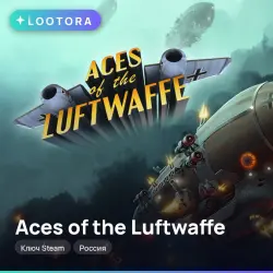 Aces of the Luftwaffe, ключ Steam, Россия