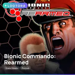 Bionic Commando: Rearmed, ключ Steam, Россия