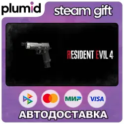 DLC Resident Evil 4 Deluxe Weapon: 'Sentinel Nine' Steam Gift / Россия + МИР / АВТО