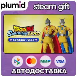 DLC DRAGON BALL: Sparking! ZERO Season Pass Steam Gift / Россия + МИР / АВТО