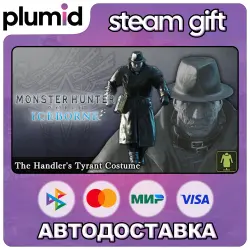 DLC Monster Hunter: World - The Handler's Tyrant Costume Steam Gift / Россия + МИР / АВТО