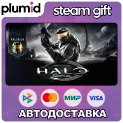 DLC Halo: Combat Evolved Anniversary Steam Gift / Россия + МИР / АВТО