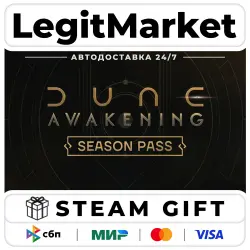 DLC Dune: Awakening - Season Pass / Steam АВТО / РУ + МИР