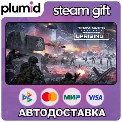DLC Terminator: Dark Fate - Defiance: Uprising Steam Gift / Россия + МИР / АВТО