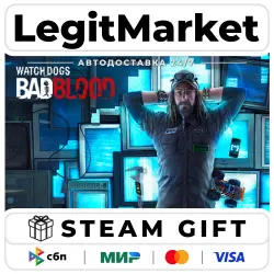 DLC Watch Dogs - Bad Blood / Steam АВТО / РУ + МИР