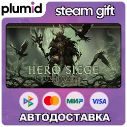 DLC Hero Siege - Prophet (Class) Steam Gift / Россия + МИР / АВТО