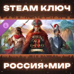 Age of Empires II: DE - The Last Chieftains