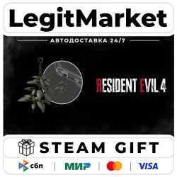 DLC Resident Evil 4 Charm: 'Green Herb' / Steam АВТО / РУ + МИР