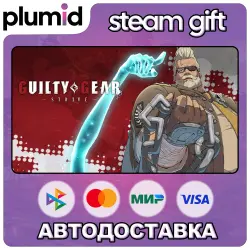 DLC GGST Additional Character 1 - Goldlewis Dickinson Steam Gift / Россия + МИР / АВТО