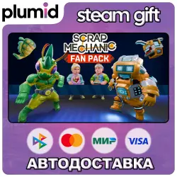 DLC Scrap Mechanic - Fan Pack Steam Gift / Россия + МИР / АВТО