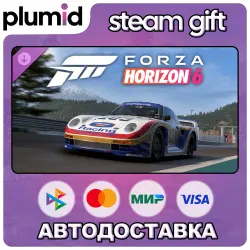 DLC Forza Horizon 6 1987 Porsche #203 Porsche AG 1 Steam Gift / Россия + МИР / АВТО