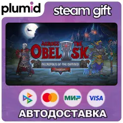 DLC Across the Obelisk: Necropolis of The Damned Steam Gift / Россия + МИР / АВТО
