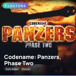 Codename: Panzers, Phase Two, ключ Steam, Россия
