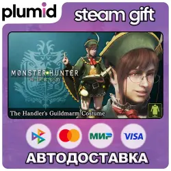 DLC Monster Hunter: World - The Handler's Guildmarm Costume Steam Gift / Россия + МИР / АВТО