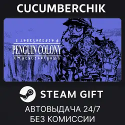 Penguin Colony STEAM GIFT AUTO RU+МИР