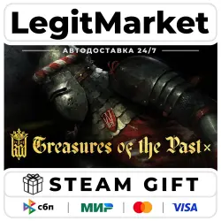 DLC Kingdom Come: Deliverance – Treasures of the Past / Steam АВТО / РУ + МИР