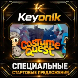 Costume Quest PC Steam CD Key Global
