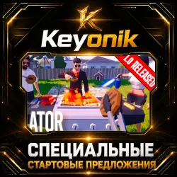 BBQ Simulator: The Squad PC Steam CD Key Global