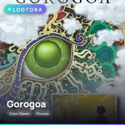 Gorogoa · ключ Steam · Россия